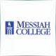 Messiah College - Literature School Ranking